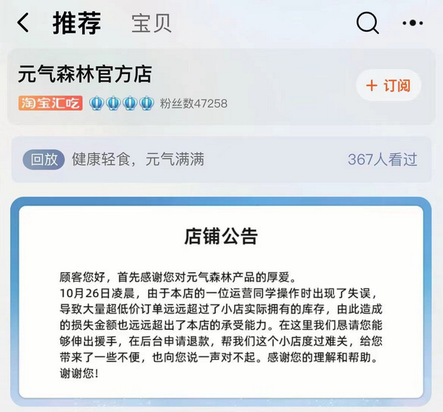 08b7-9fa46e78b40d7ce8608308bb0cb3a37c.png