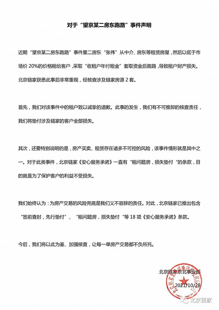 f720-252152f00e35bcef2c57bb65e7278e28.png