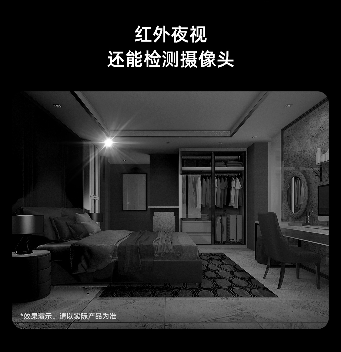微信图片_20211028161725.jpg