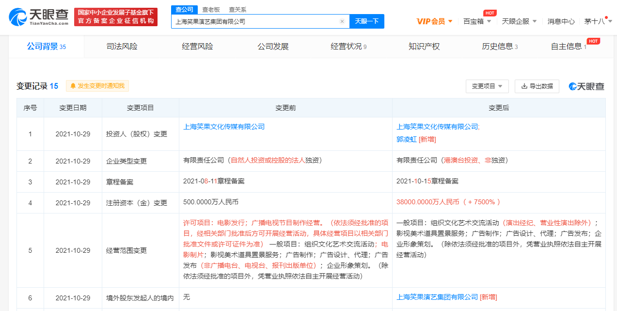 v2_41fefaafa48643e1be686eb6229b8e3a_img_png (3).png