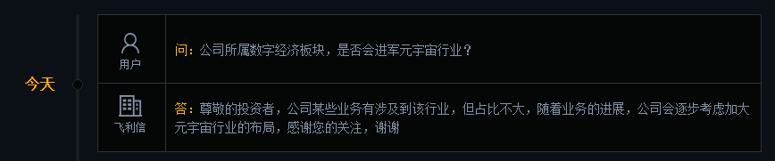 v2_3a4c1852442345388356ac040e52af80_img_png (1).png