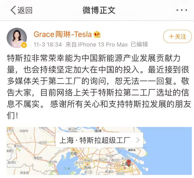微信图片_20211103203940.jpg