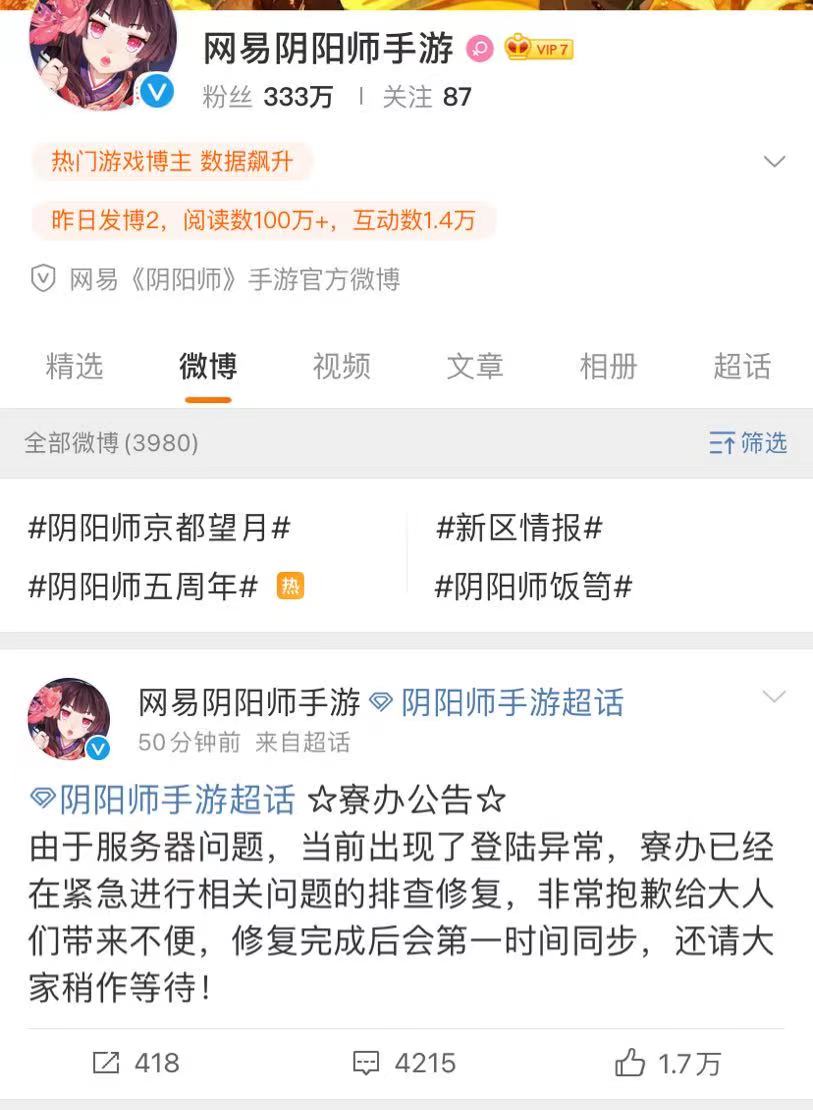 微信图片_20211103213740.jpg