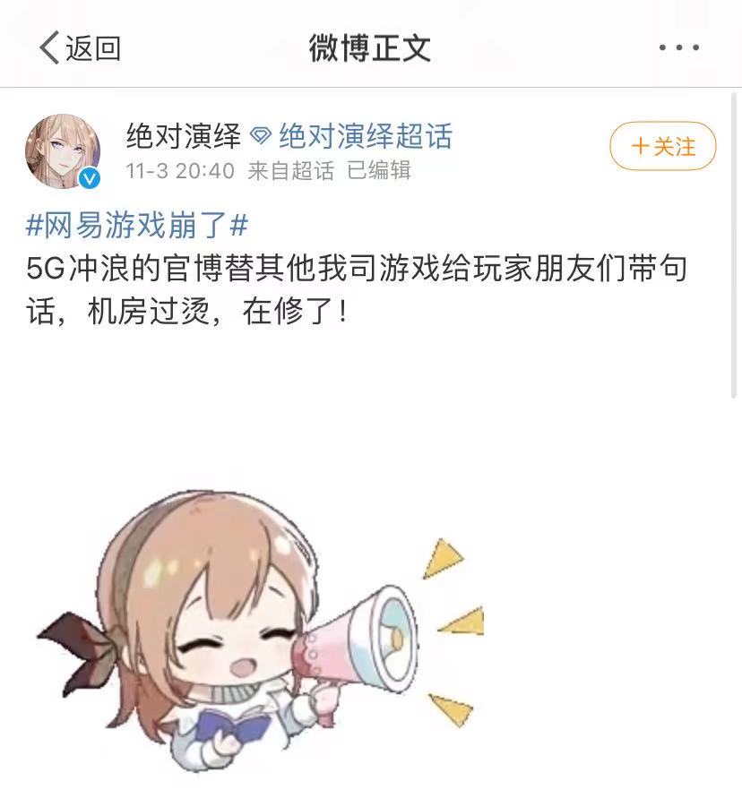 微信图片_20211103213735.jpg