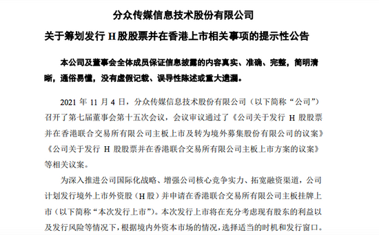 0ca3-c65b8c7cdb30175aafe046013431bf9e.png