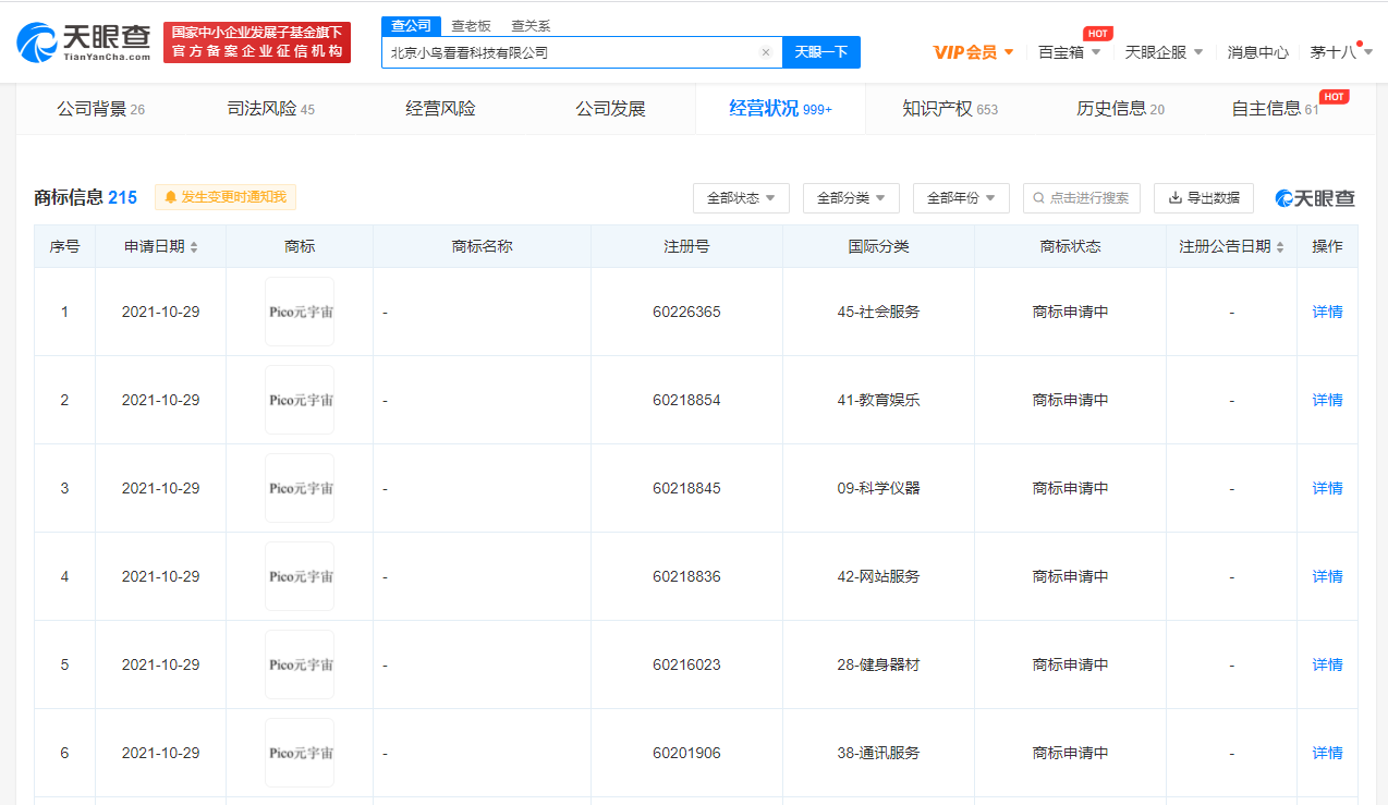 v2_cf497a24b15440adb8271568c75bfc40_img_png (1).png