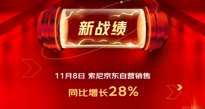 1112在.png