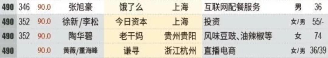 微信图片_20211110191745.jpg
