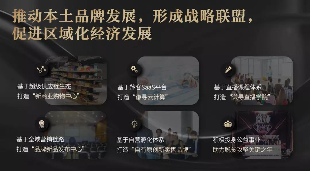 微信图片_20211110191758.jpg