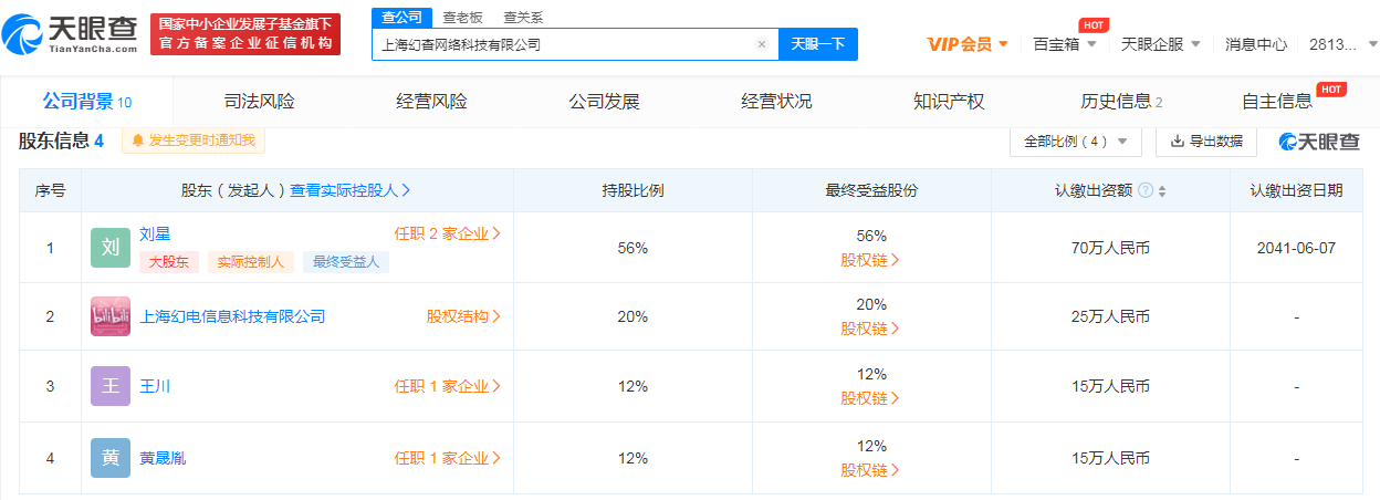 周三.png