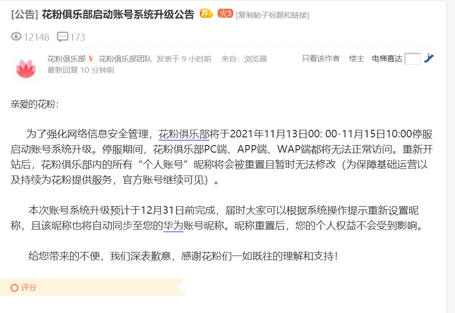95aa-2e77a2acfe2ffde55a85444a051cf97d.png
