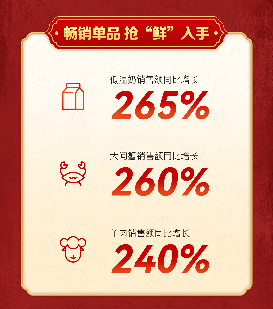 钱钱钱.png