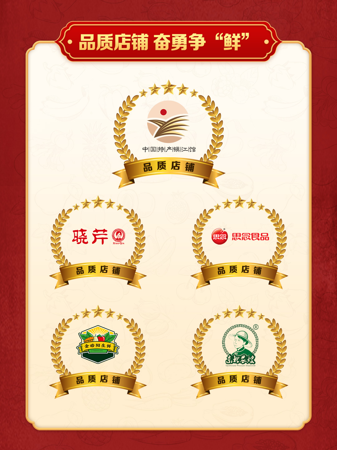 从.png