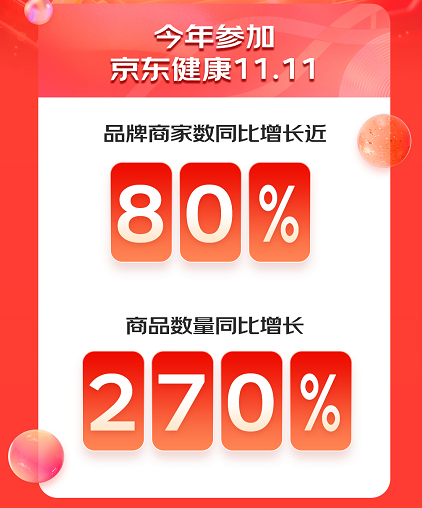 亲亲.png