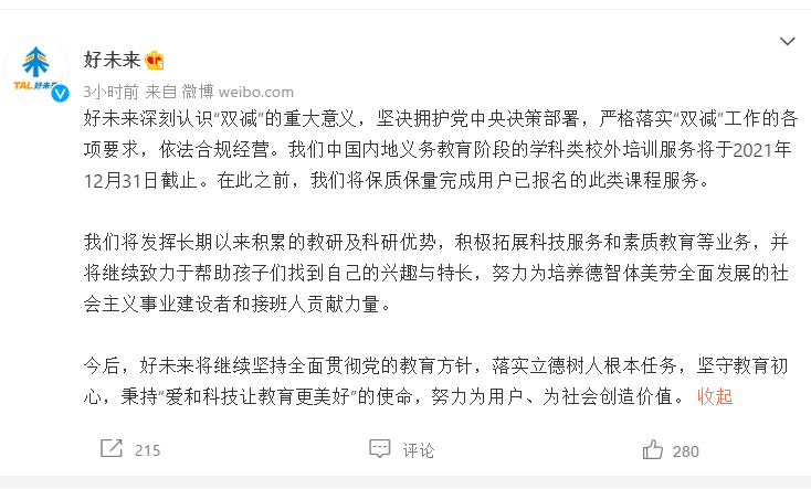 1636766626(1).png