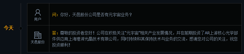v2_e22460cfa70d4d01a541f938d758cc35_img_png.png