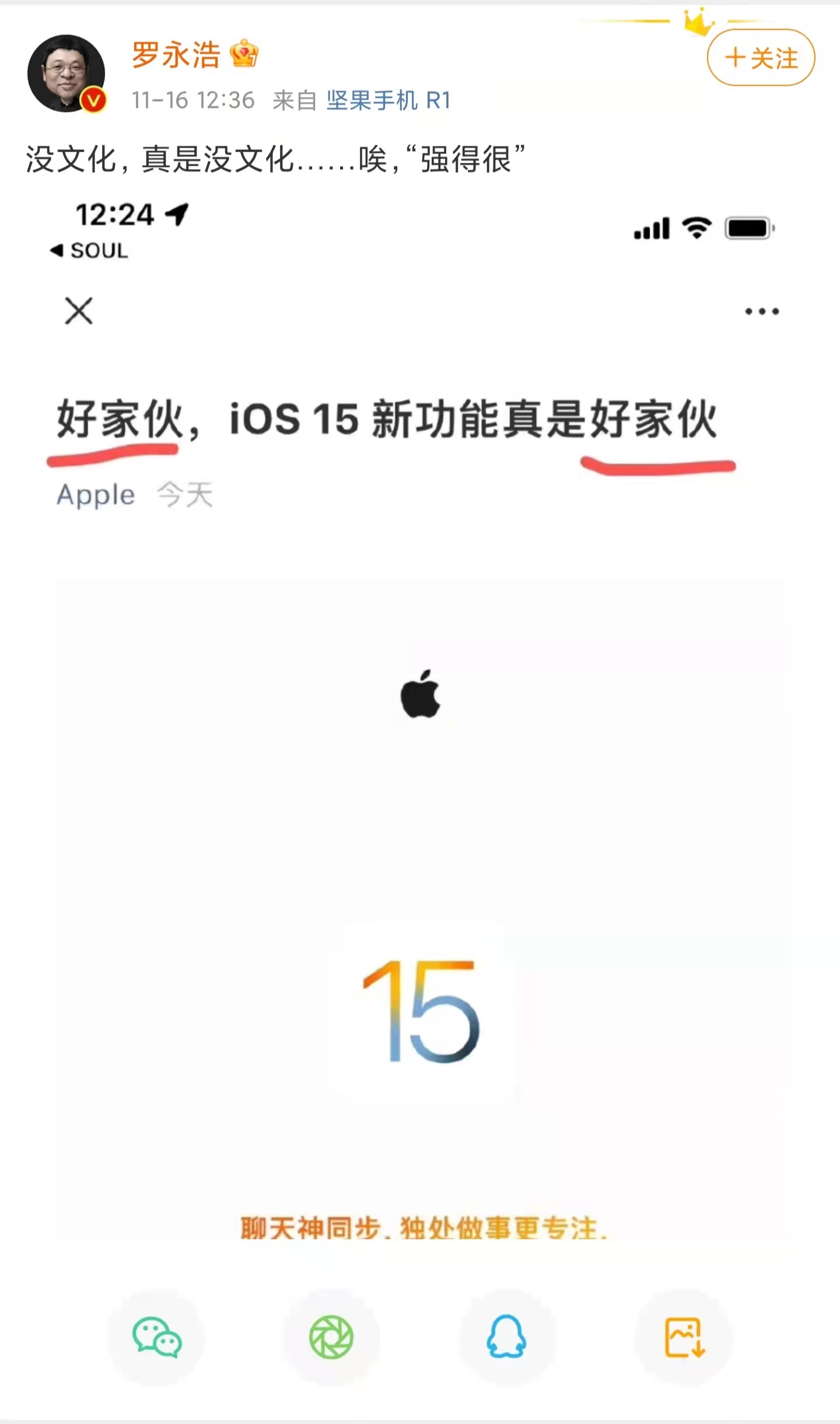 微信图片_20211116135824.jpg