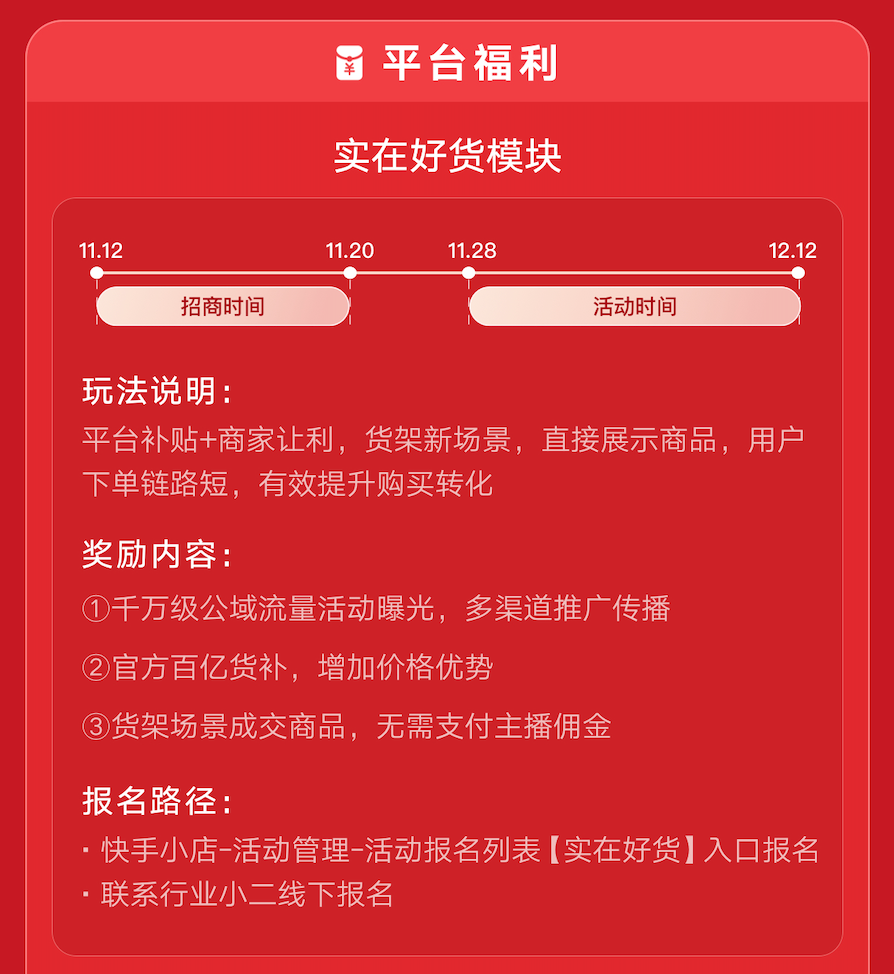 -在.png