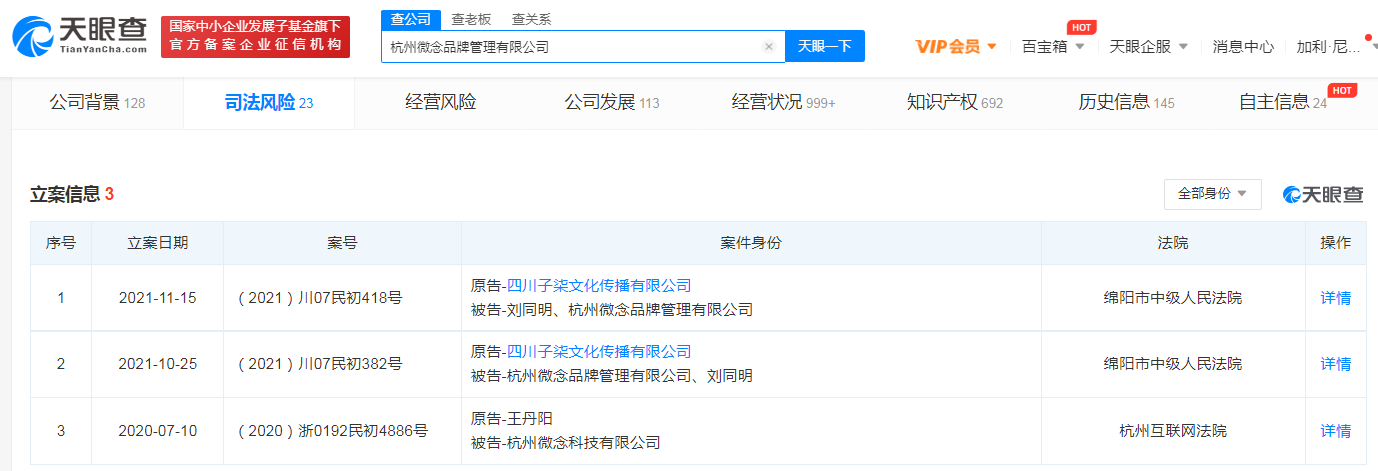 里2.png