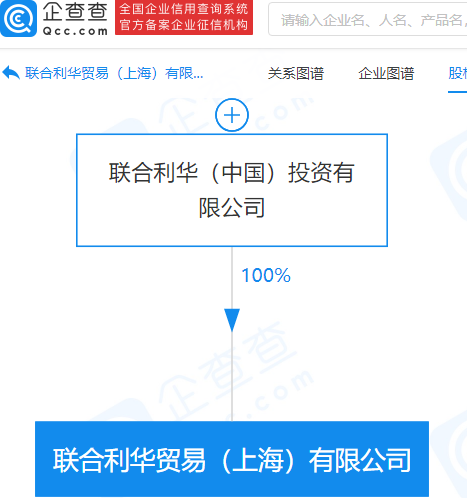 微信图片_20211118153122.png
