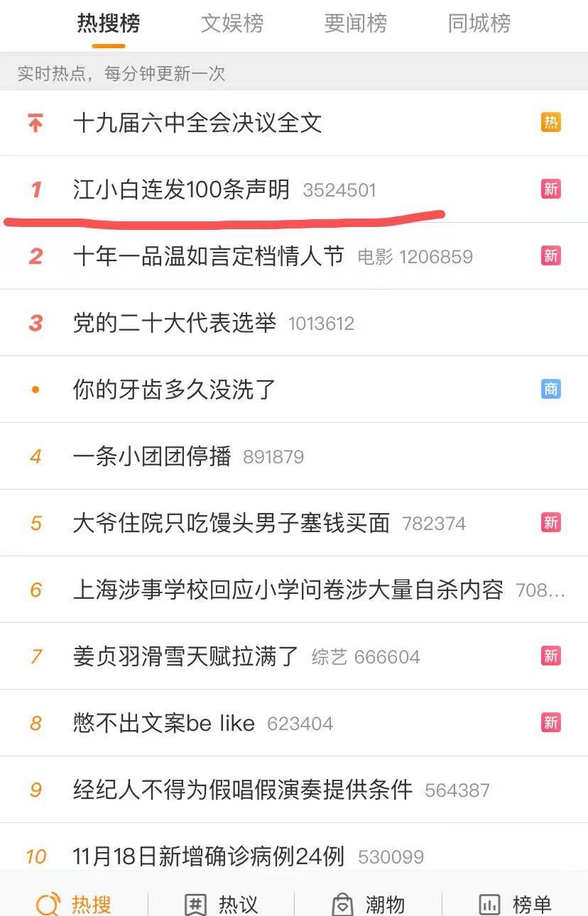 微信图片_20211119111510.jpg