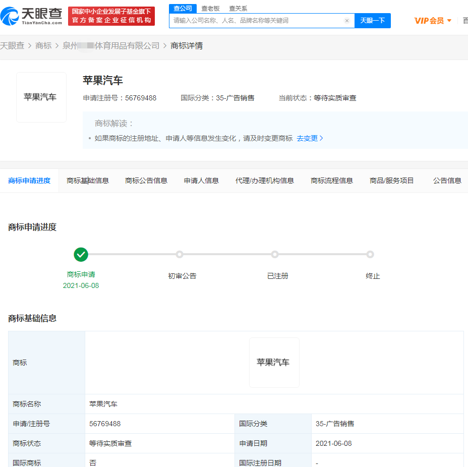 微信图片_20211119172102.png