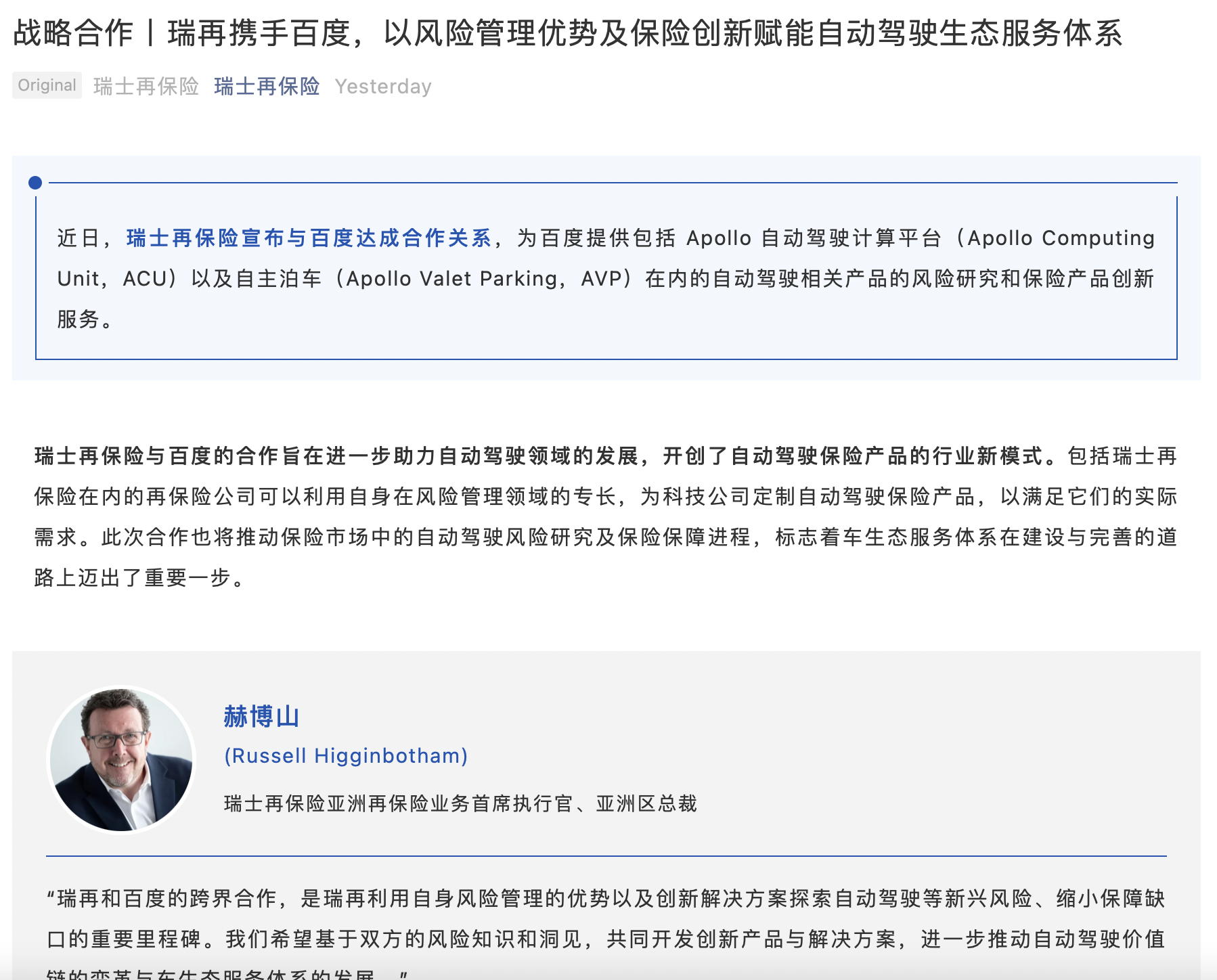 Screen Shot 2021-11-20 at 1.09.20 PM.png