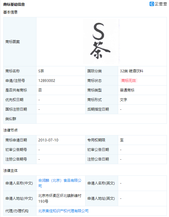 汪3.png