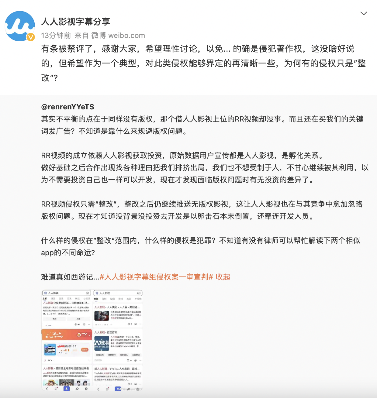 Screen Shot 2021-11-22 at 2.47.10 PM.png