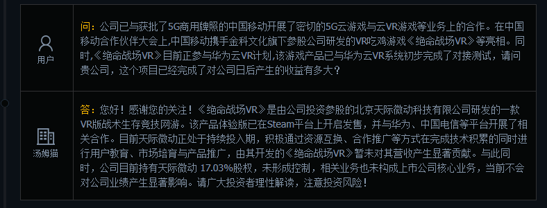v2_0c49e07645a145c0acb57dc8a6a2730d_img_png.png