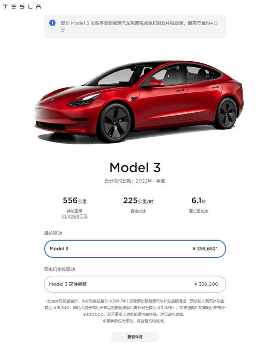 model3.jpg