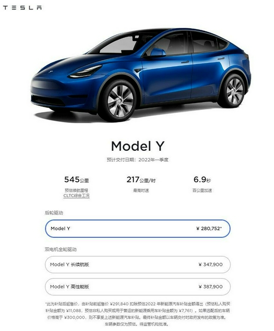 modely.jpg
