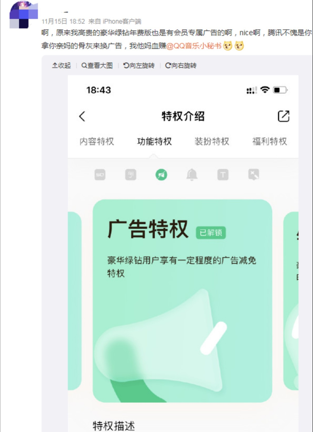 大大.png