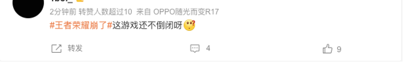 王者2.png