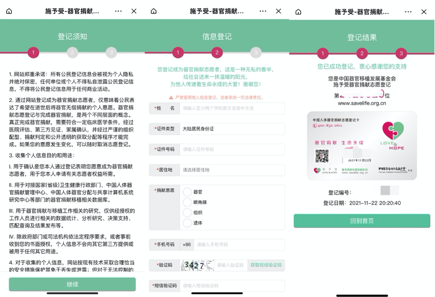 抖音1-1.png