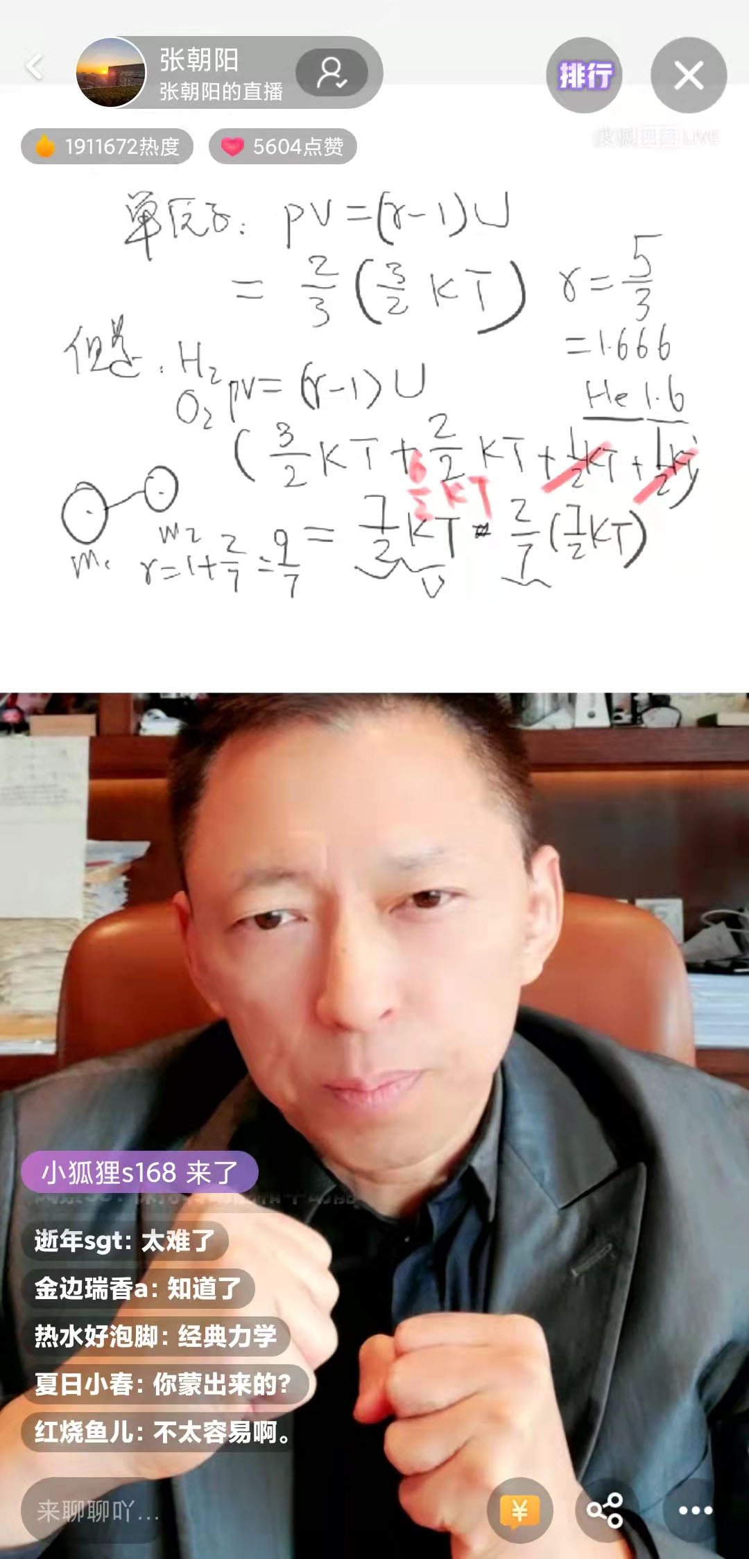 55.png
