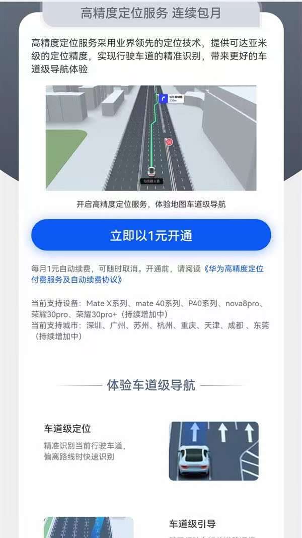 微信图片_20211129165854.jpg
