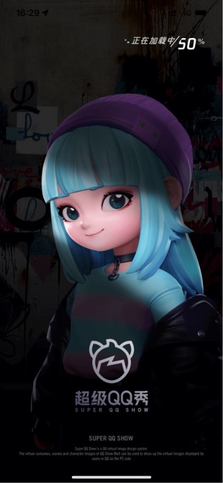 qq-1.jpg