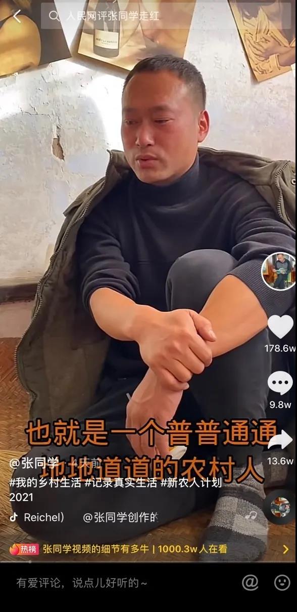微信图片_20211201210237.jpg