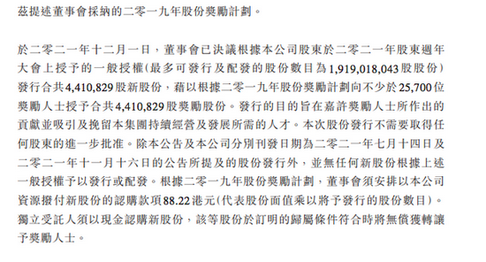 550a-f3ae5539fb6aafcbe0ea0e0c59c09e42.png