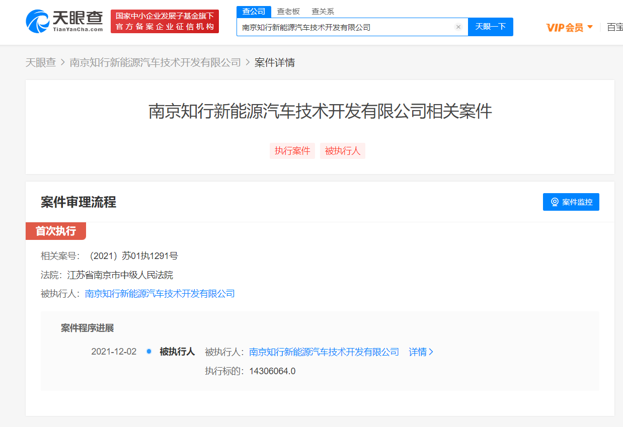 微信图片_20211203102009.png