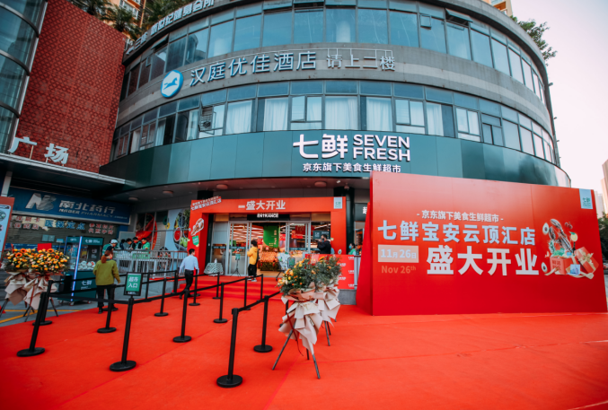 微信截图_20211204130627.png