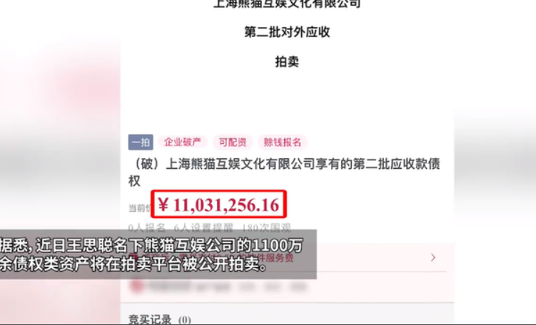 微信截图_20211204152357.png
