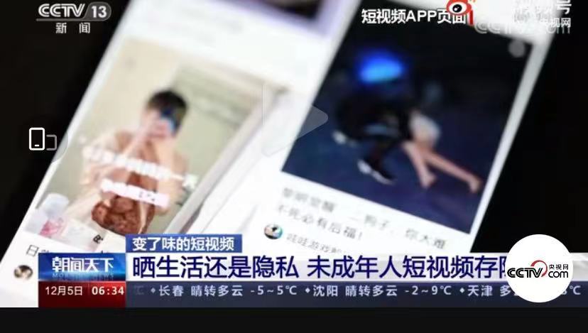 微信图片_20211205153044.jpg