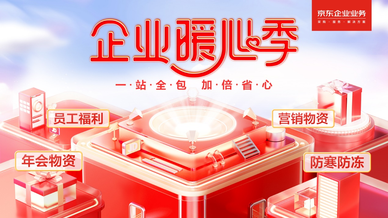 、】【p.png