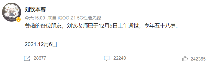微信截图_20211206202104.png