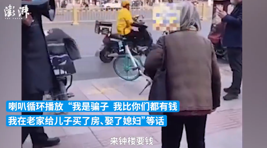 微信截图_20211210150831.png