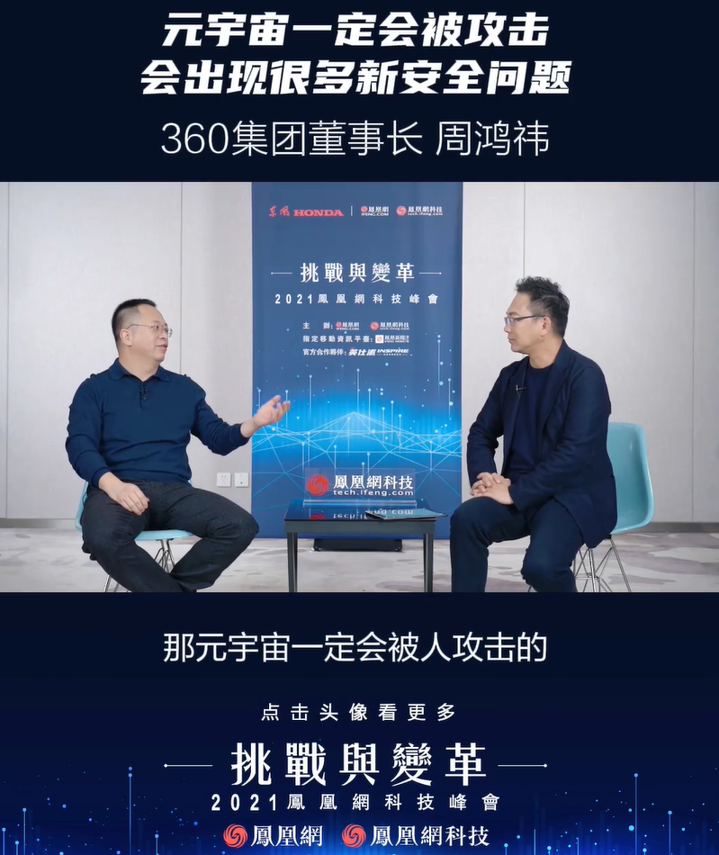 微信截图_20211210165554.png