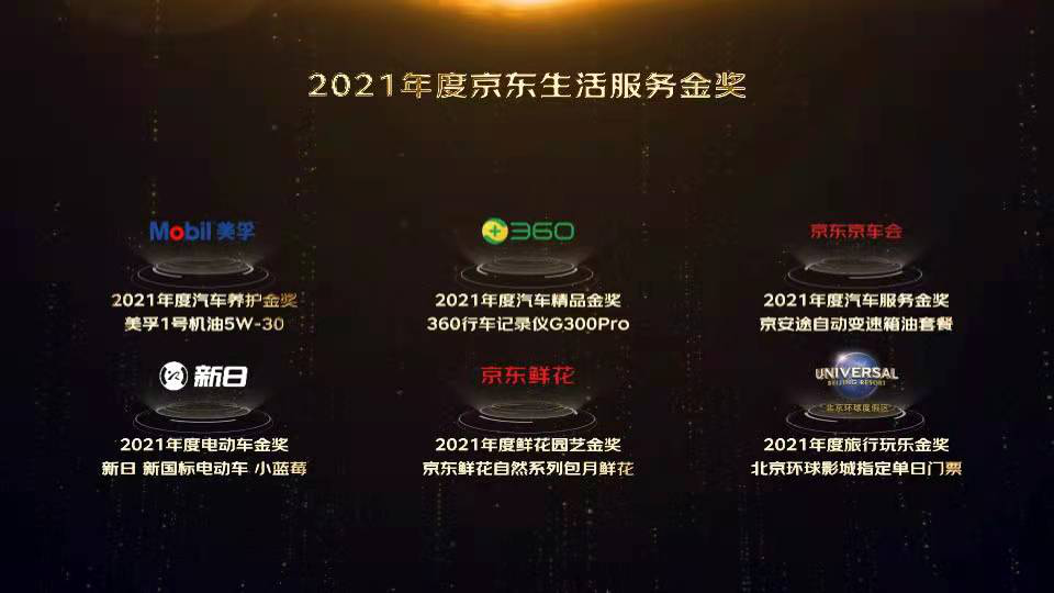 2213311.png 221331.png