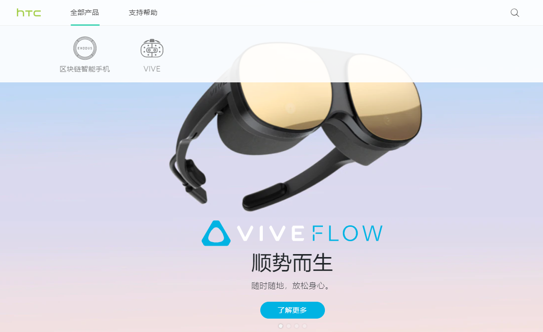 微信截图_20211213172054.png